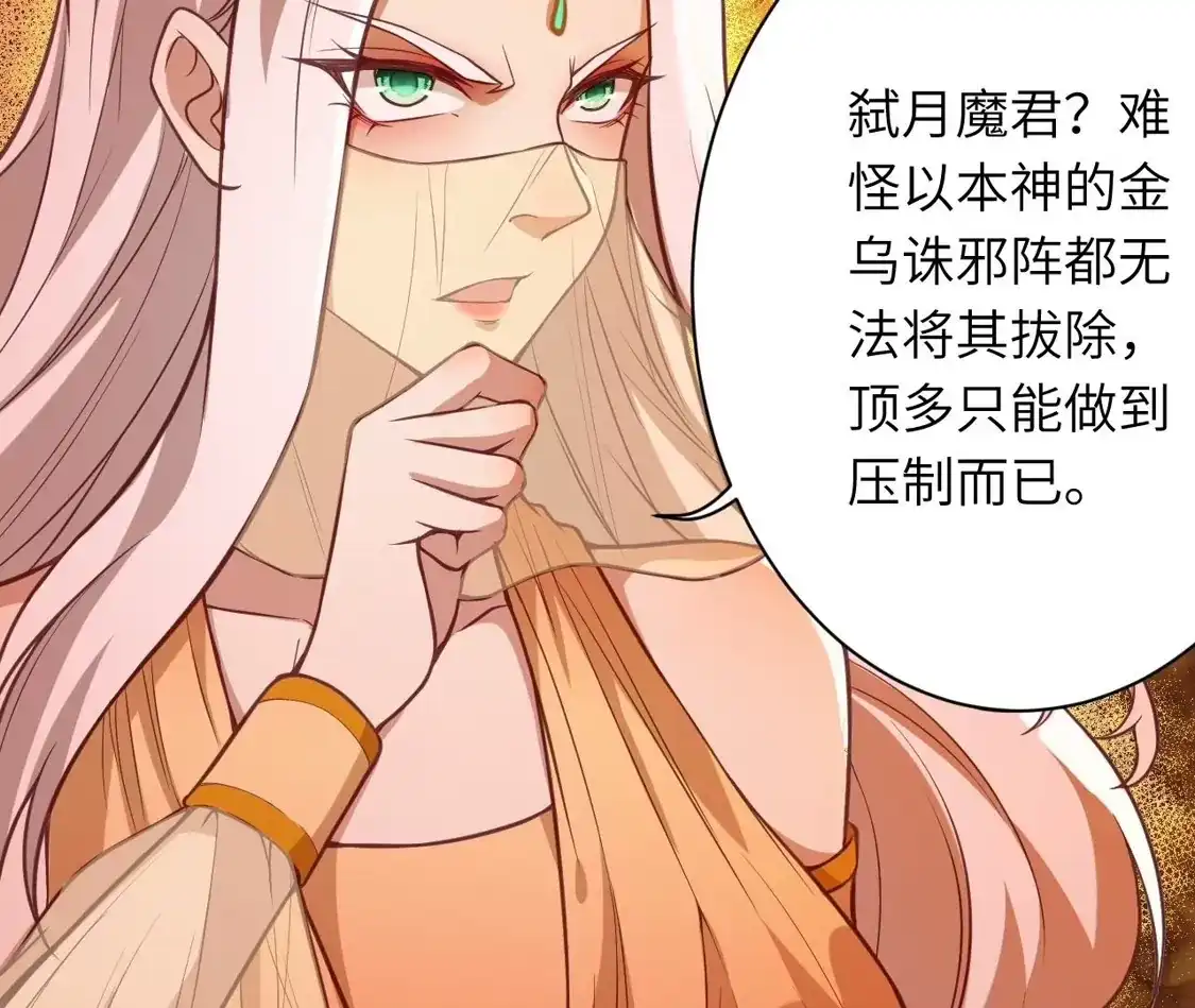 第737页