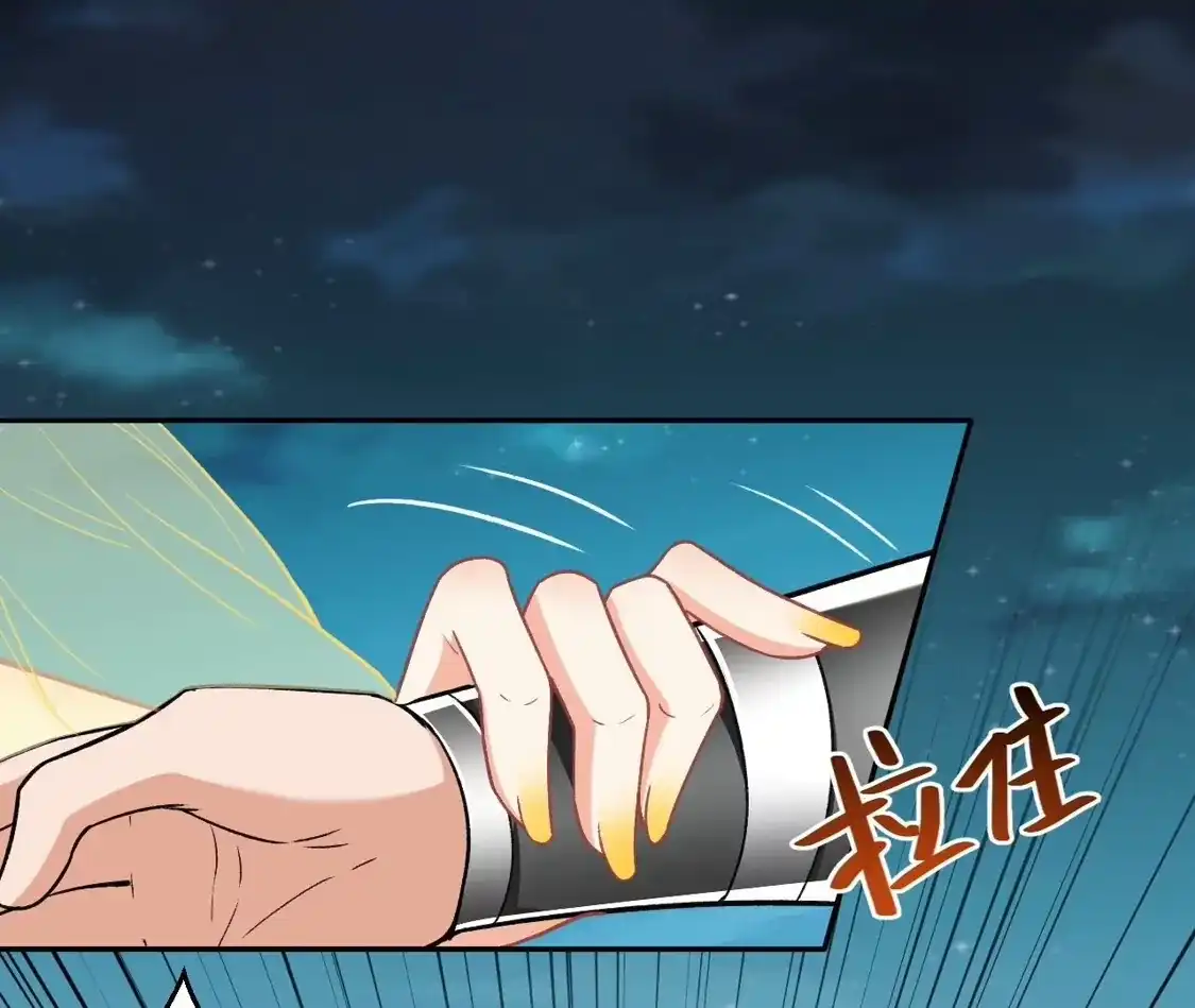 第282页