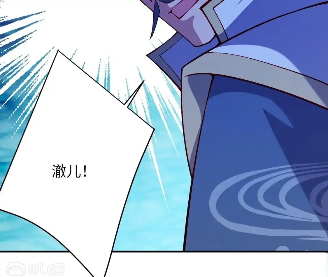 第972页