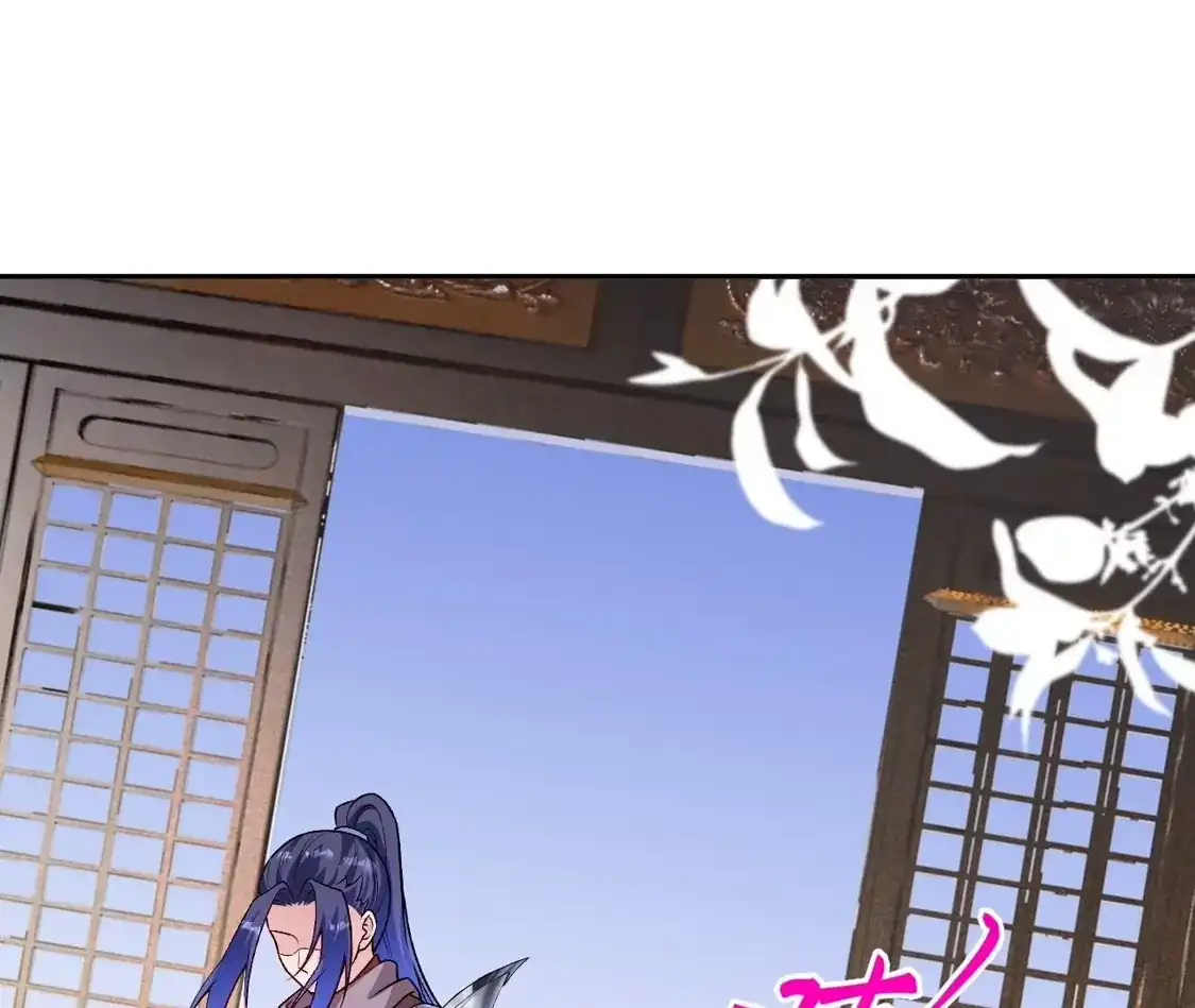 第387页