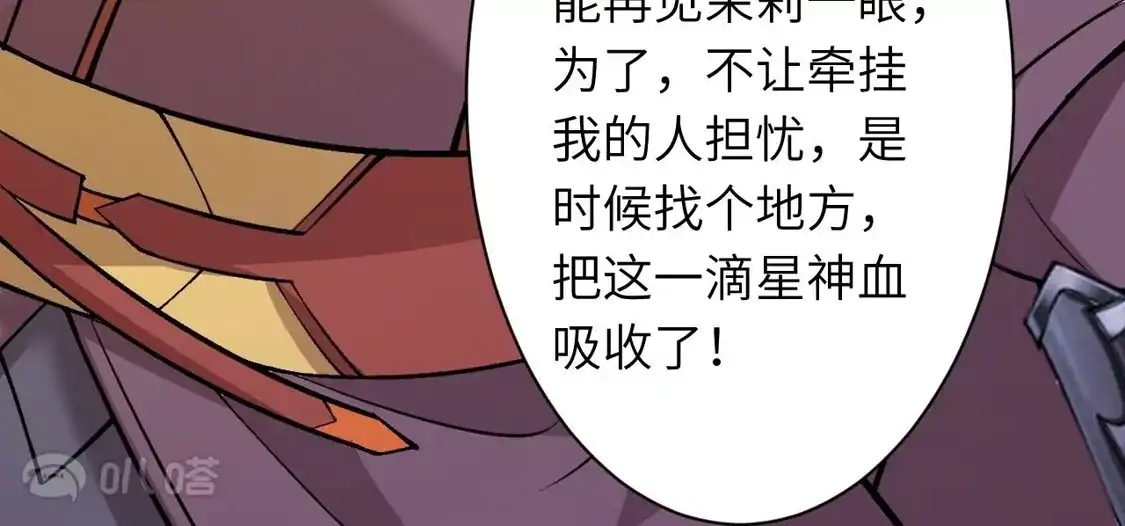 第631页