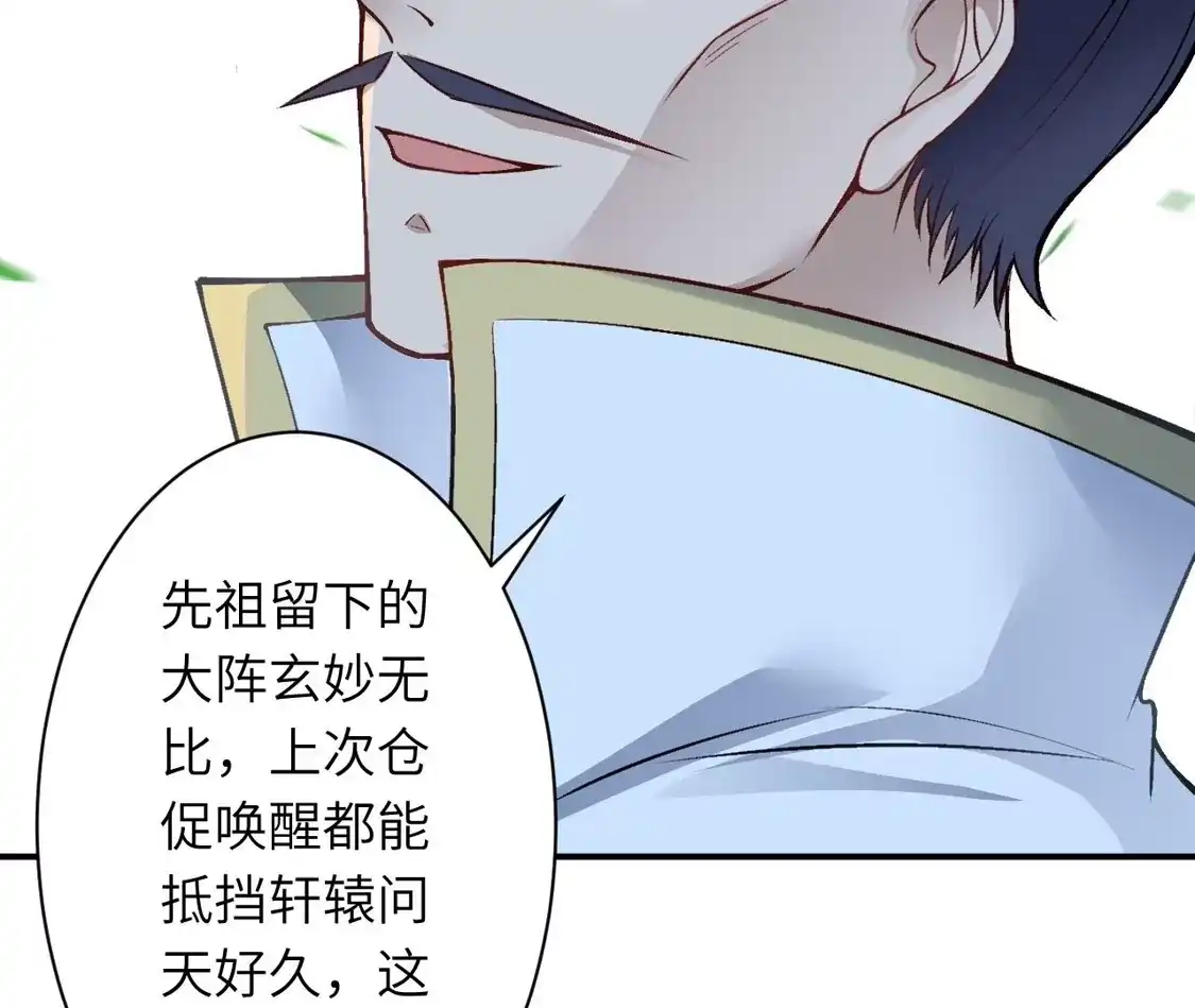 第695页
