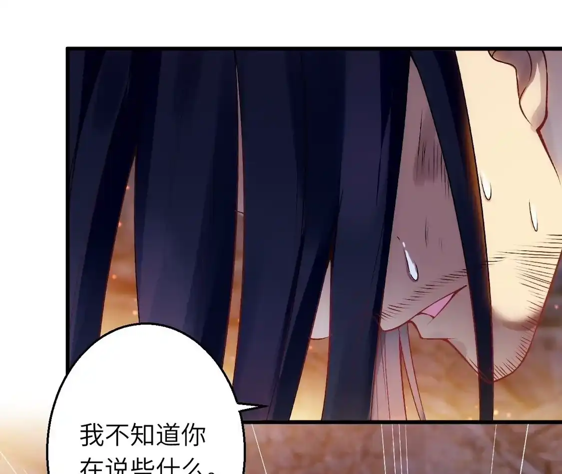 第680页
