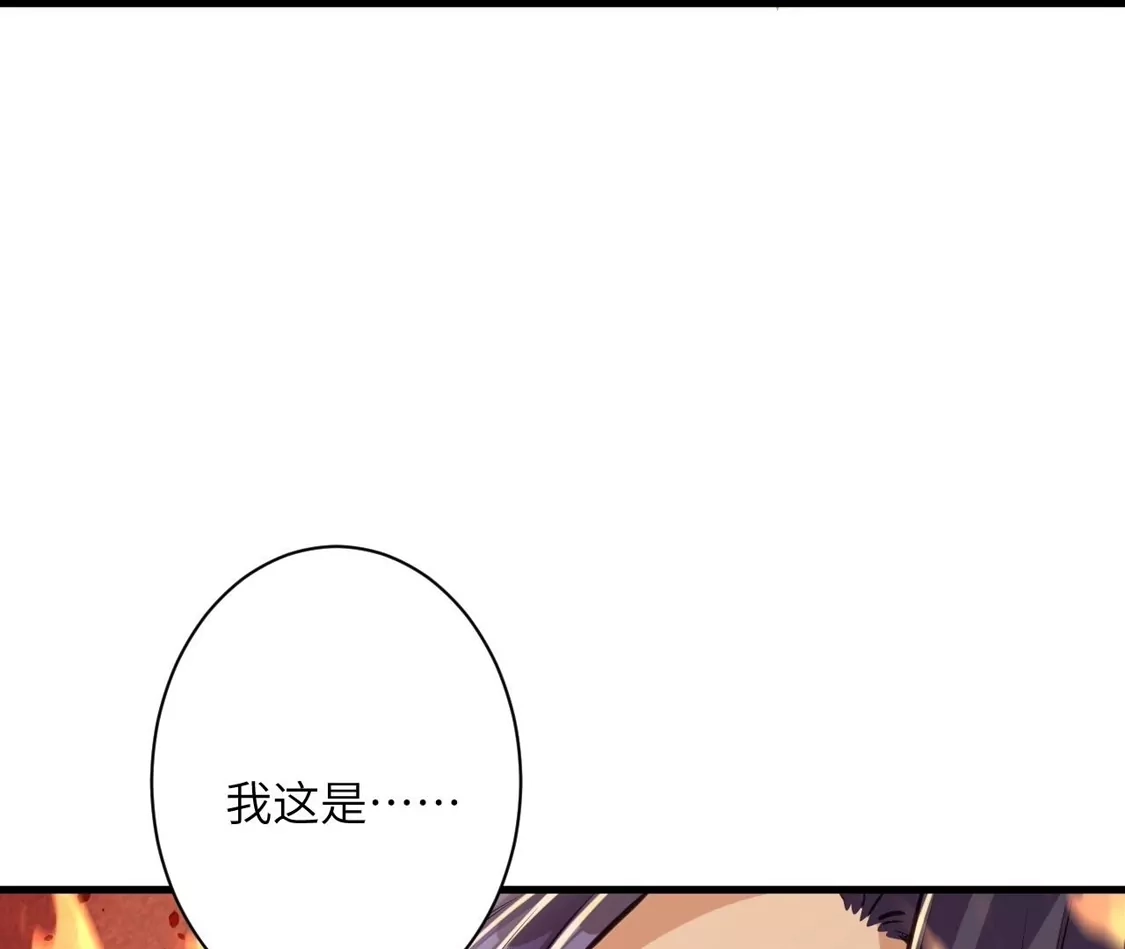 第236页