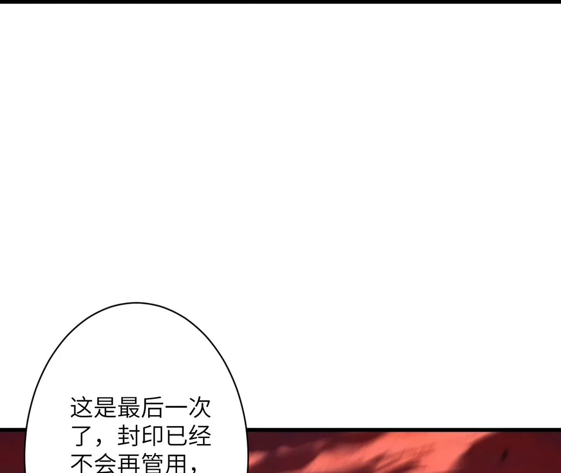 第350页