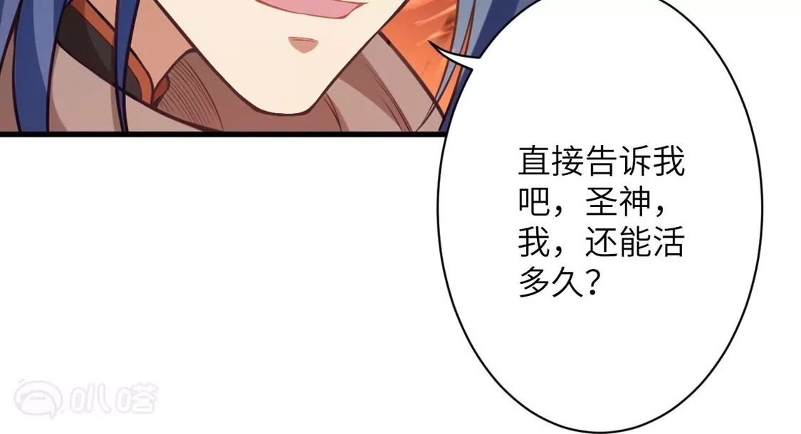 第374页