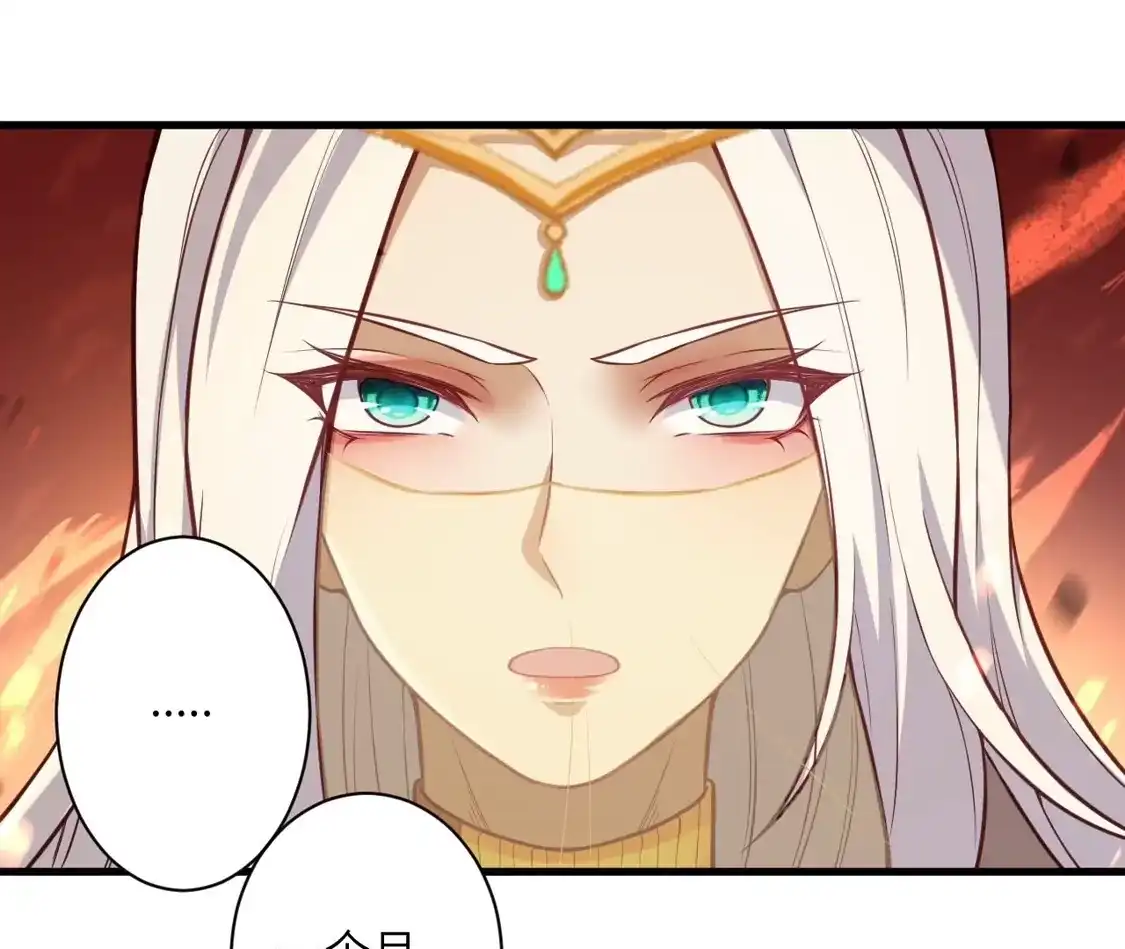 第380页