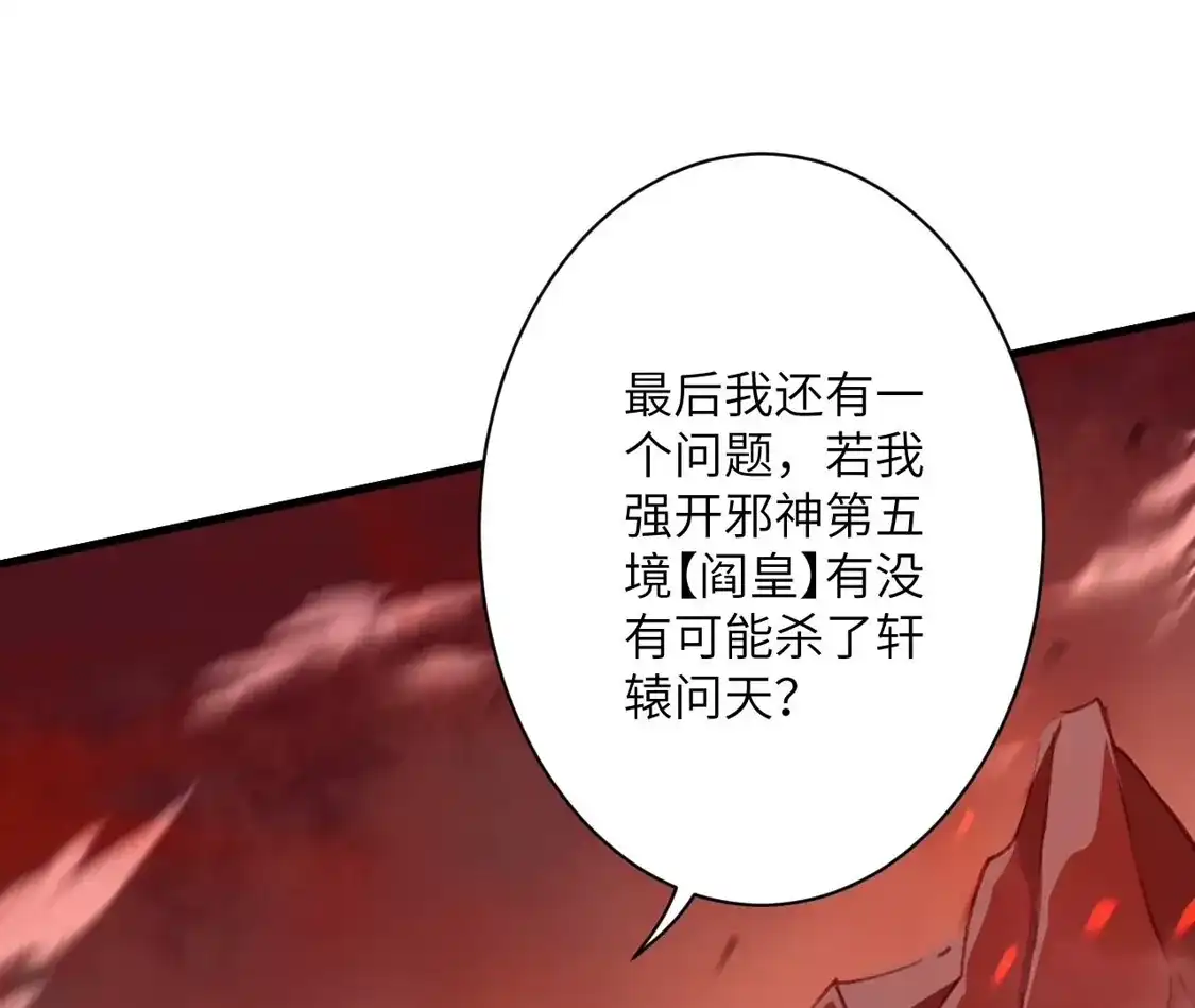 第440页
