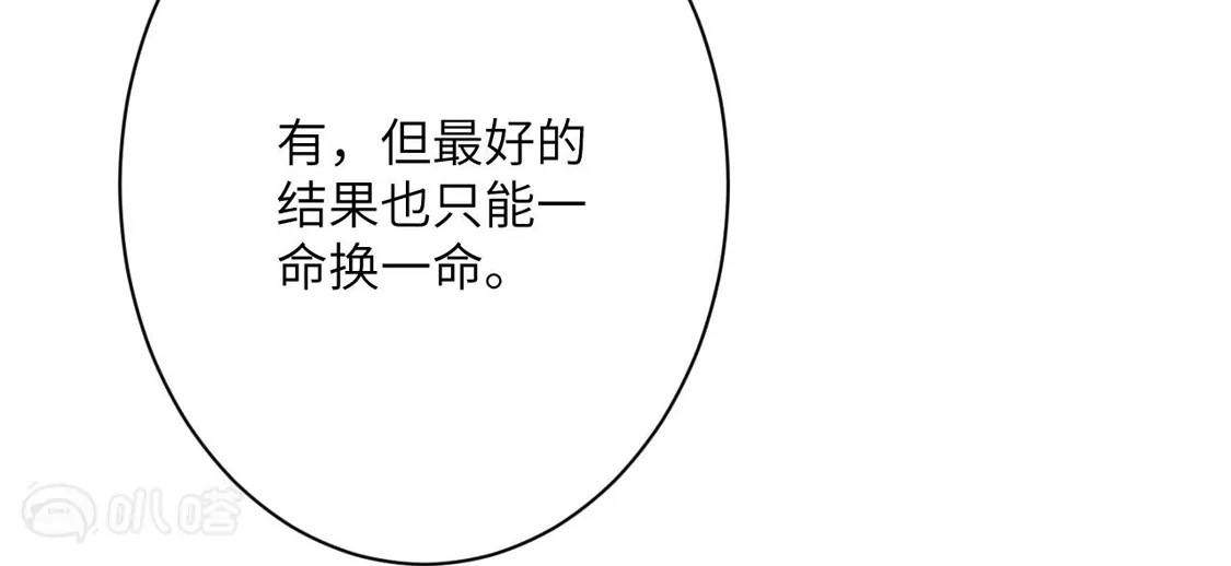 第470页
