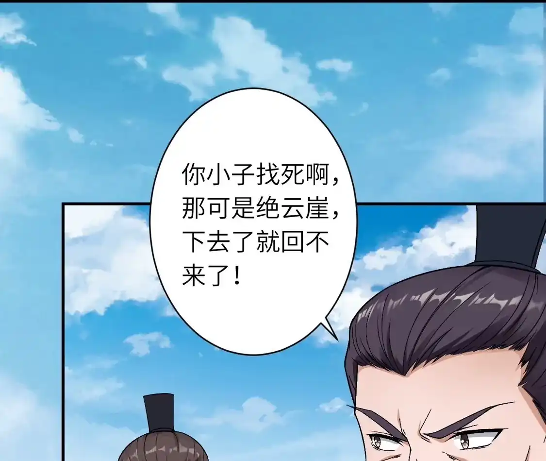 第863页