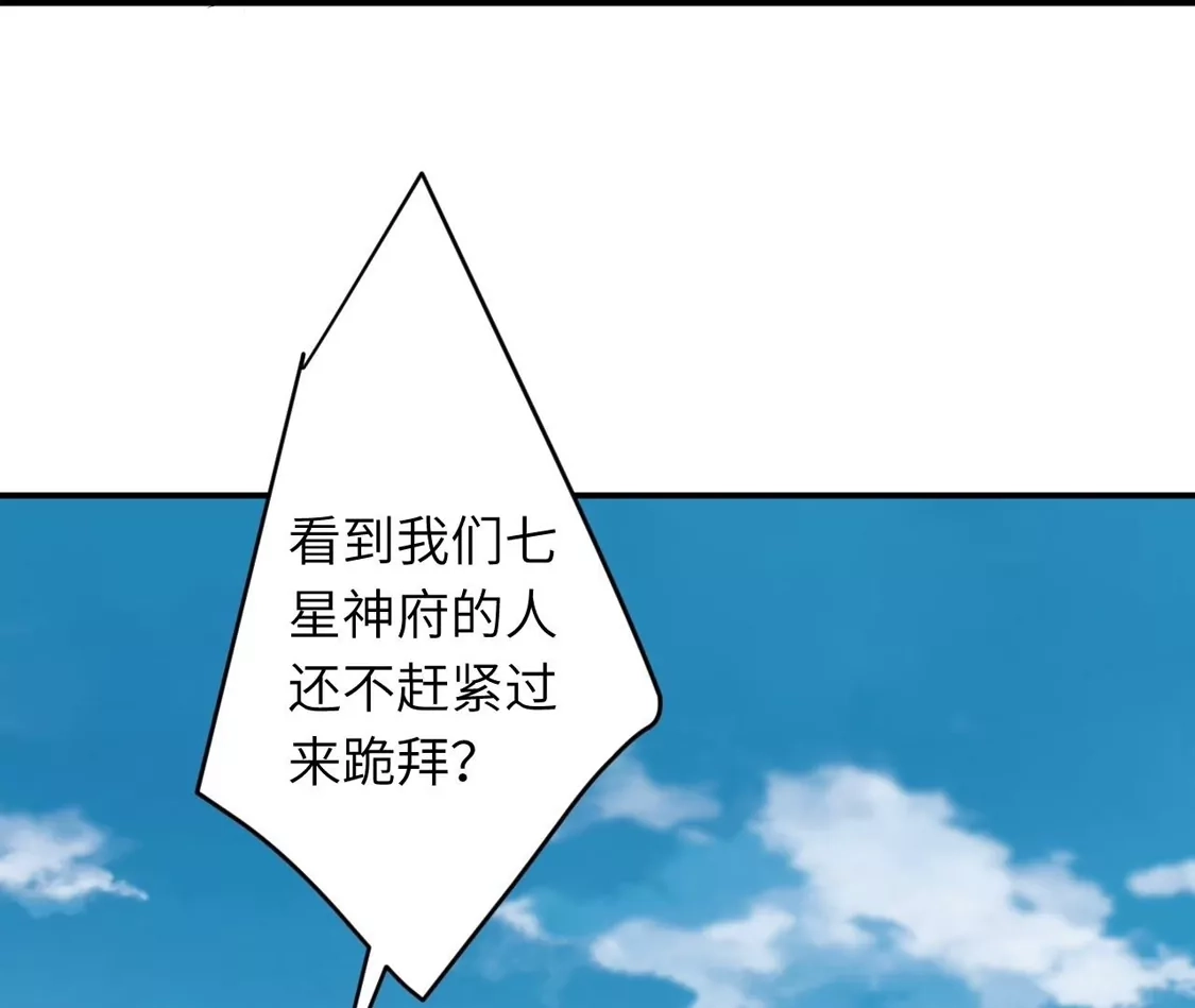 第940页