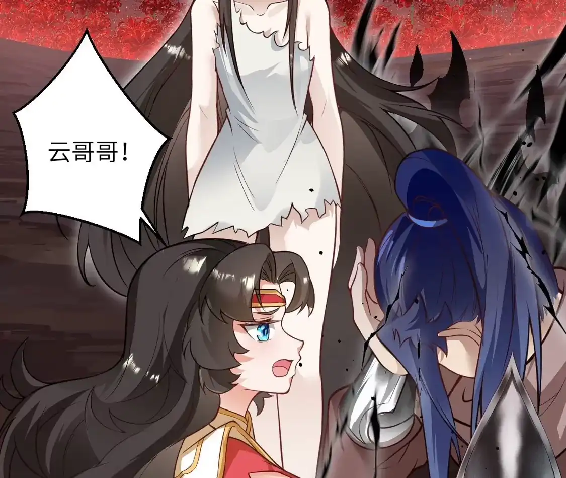 第226页