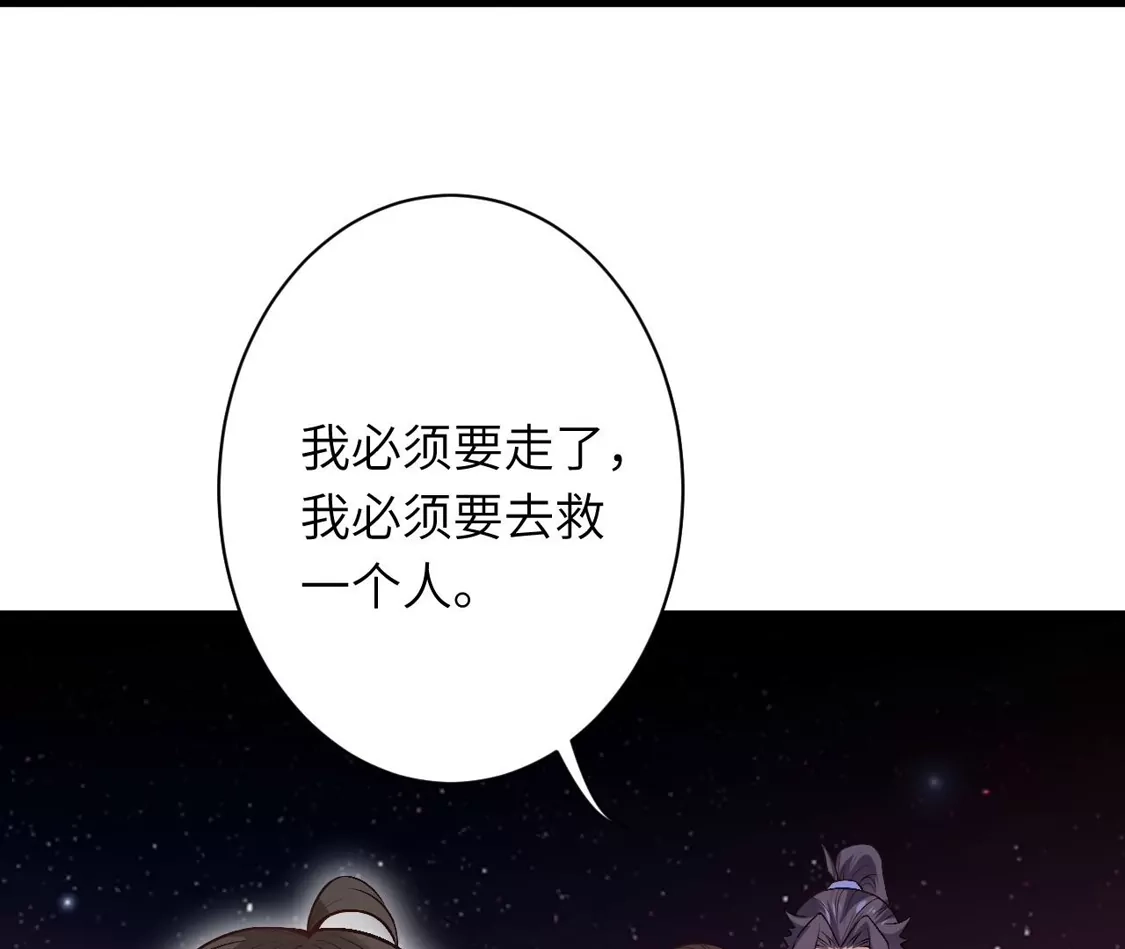 第618页