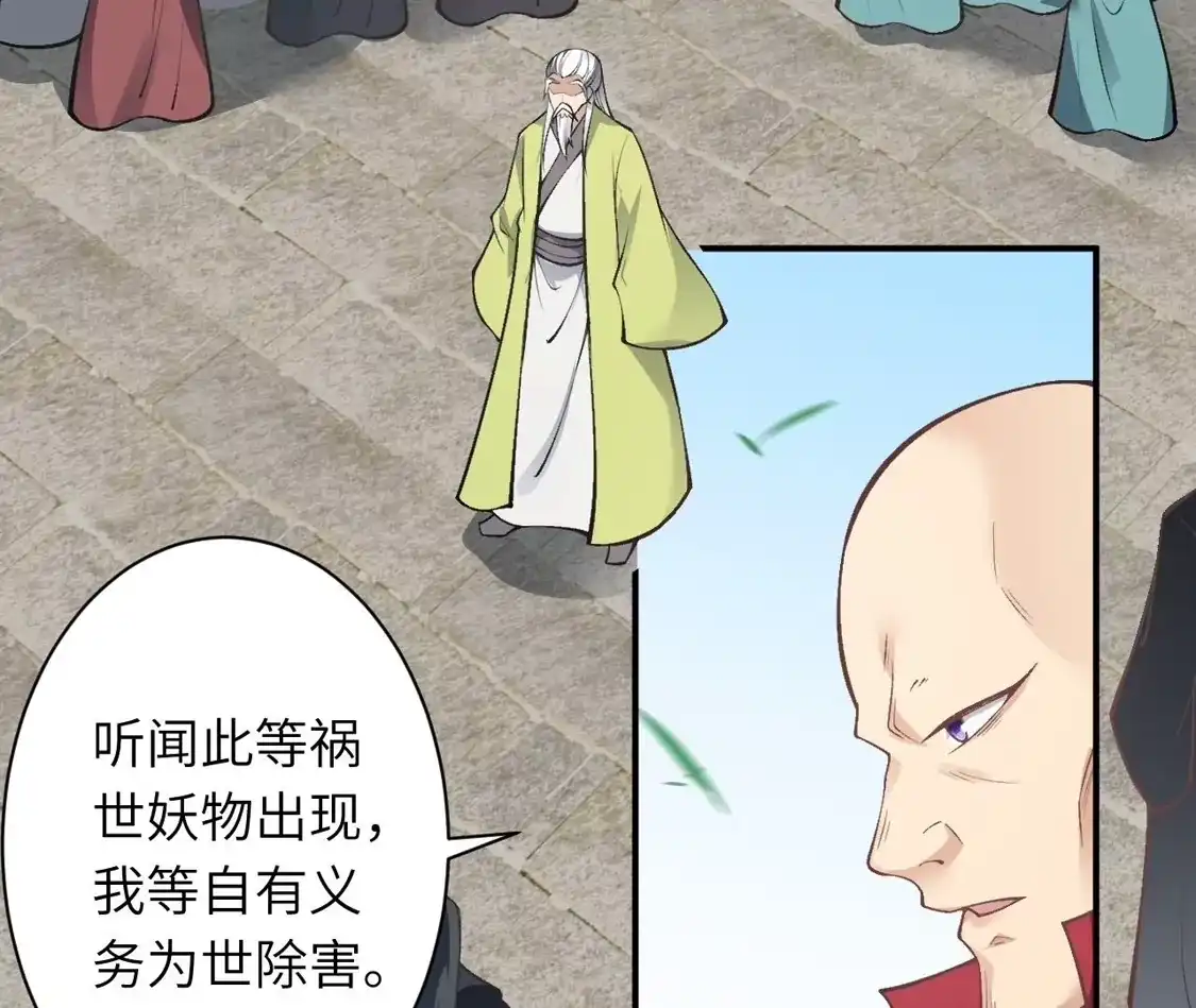 第947页