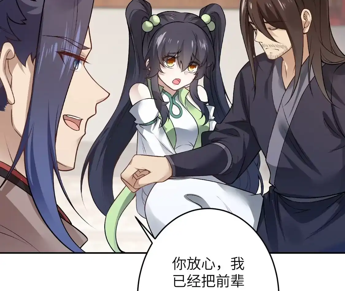 第569页