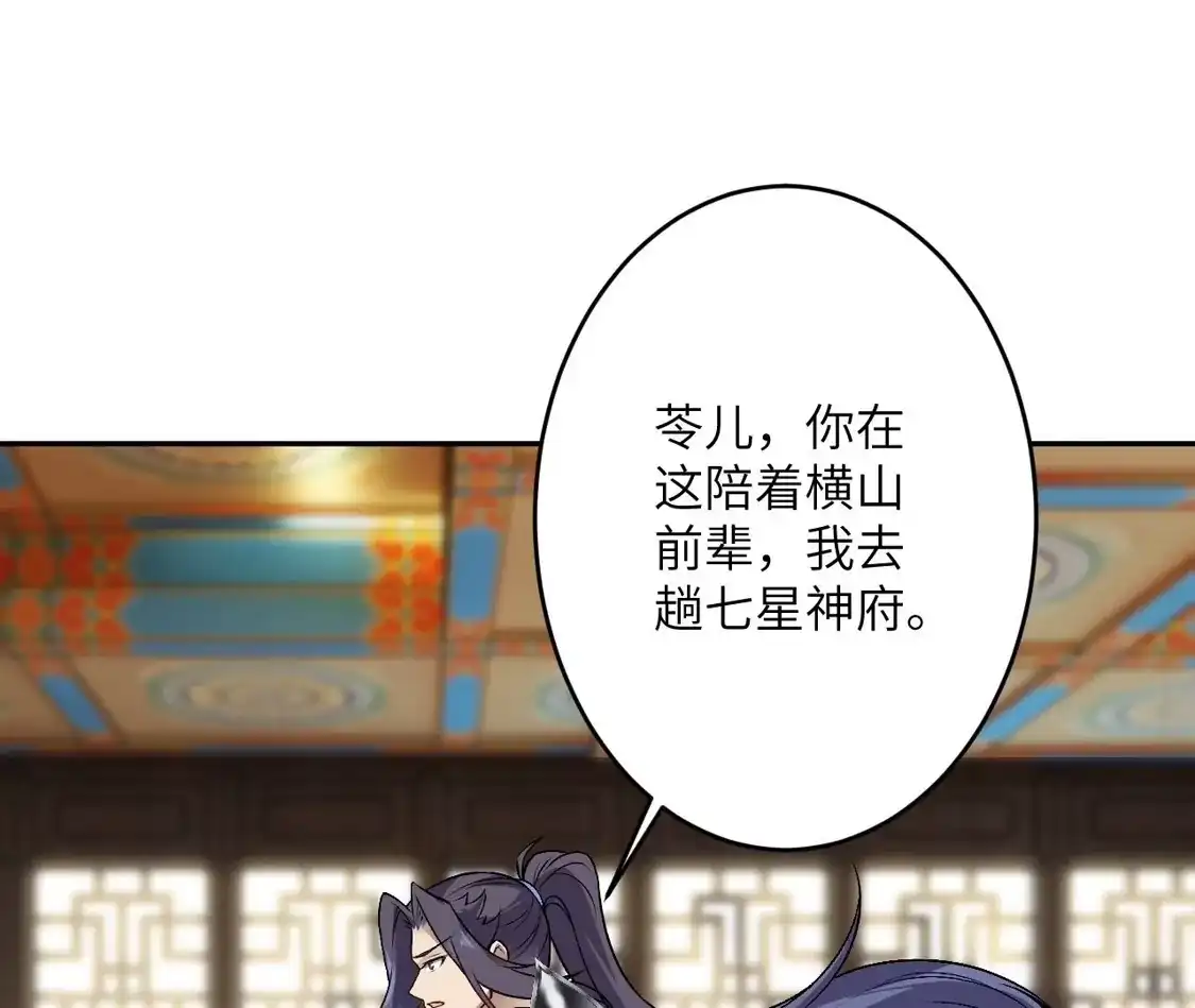 第598页