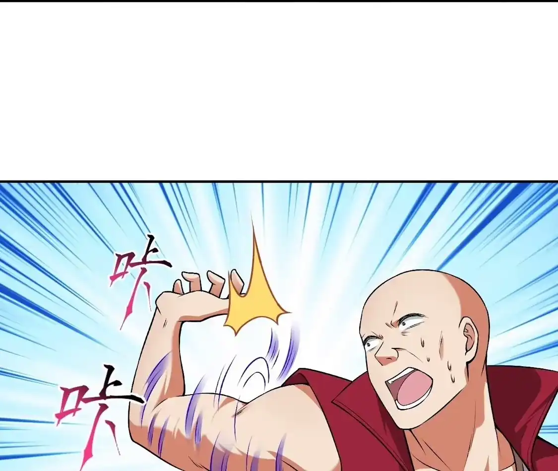 第408页