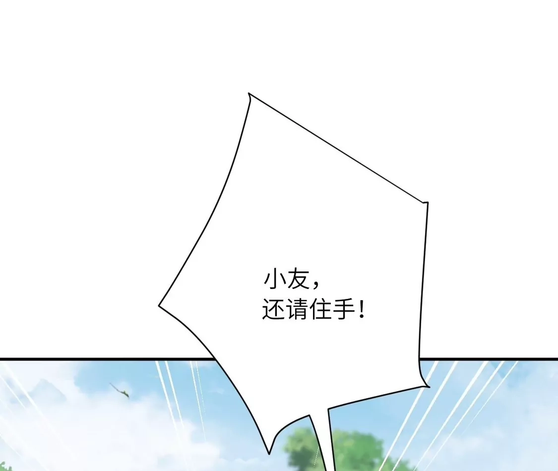 第387页