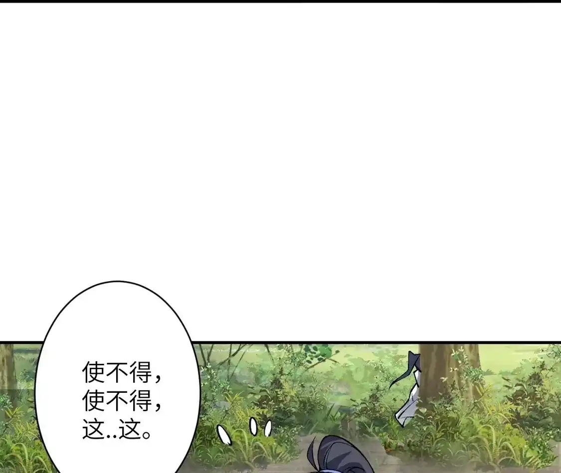 第478页