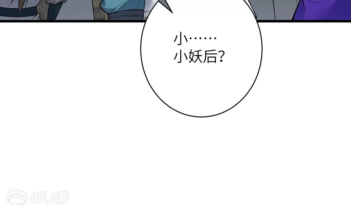 第590页