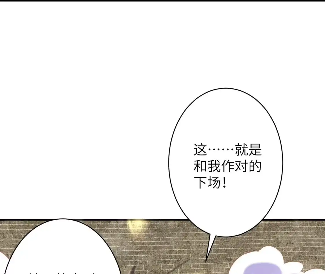 第730页