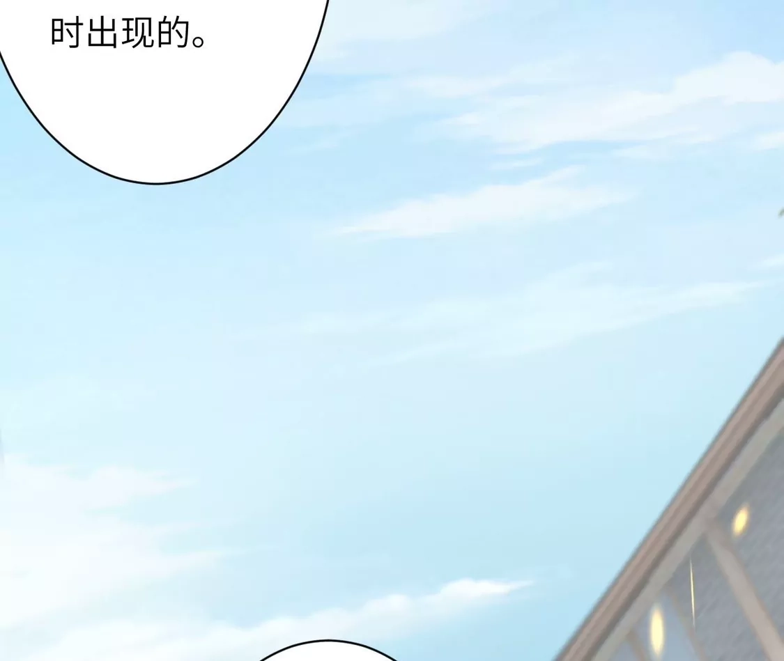 第926页
