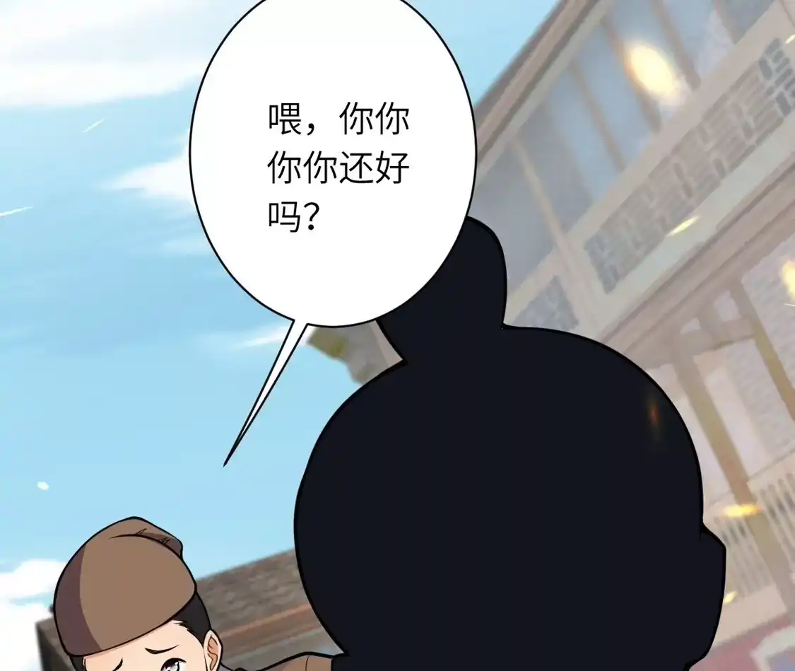第933页