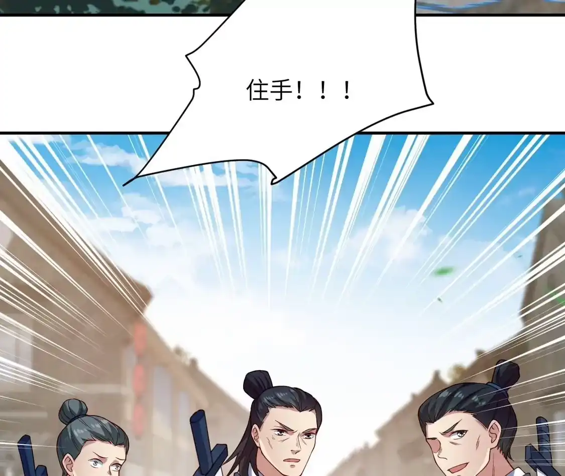 第247页