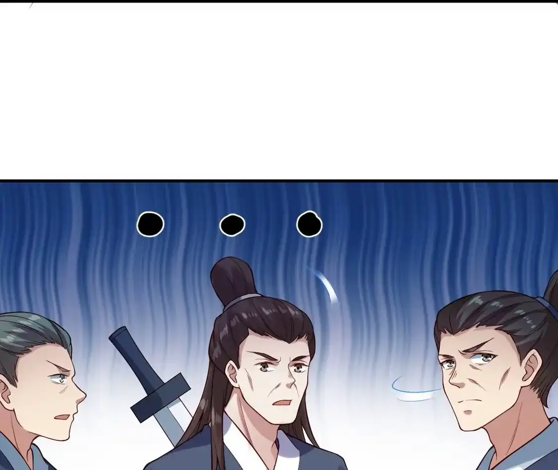 第289页