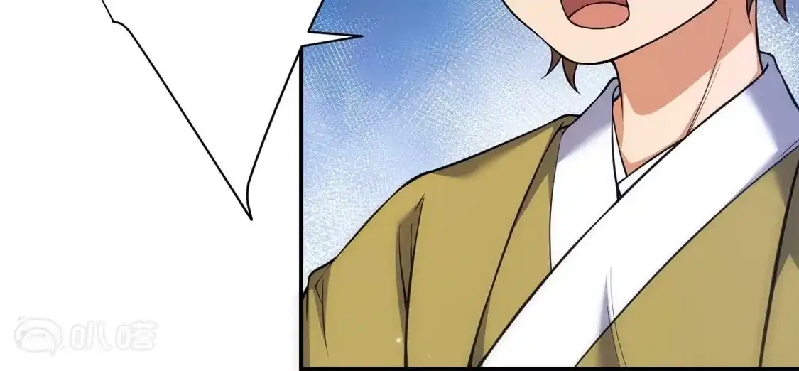 第612页