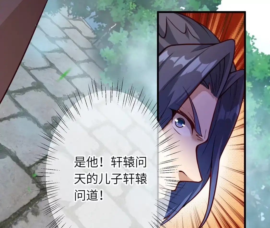 第198页