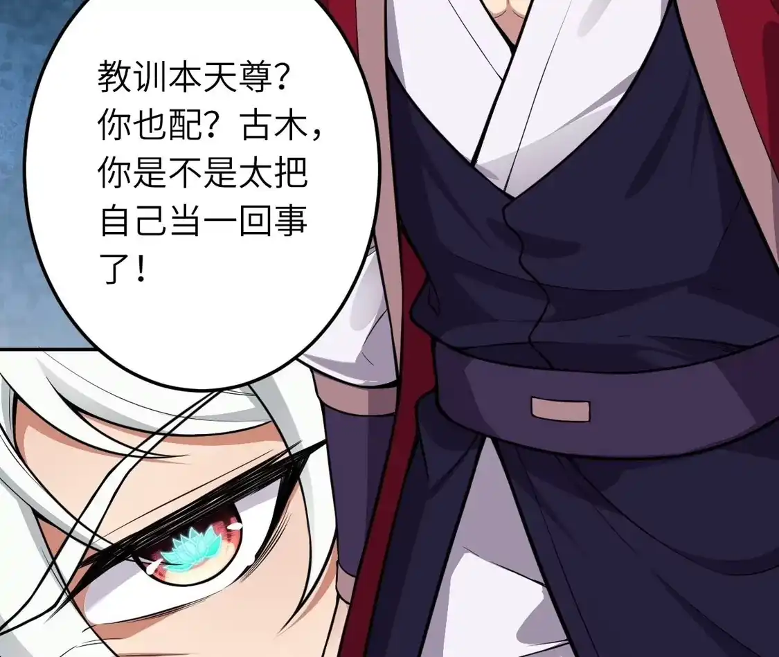 第303页