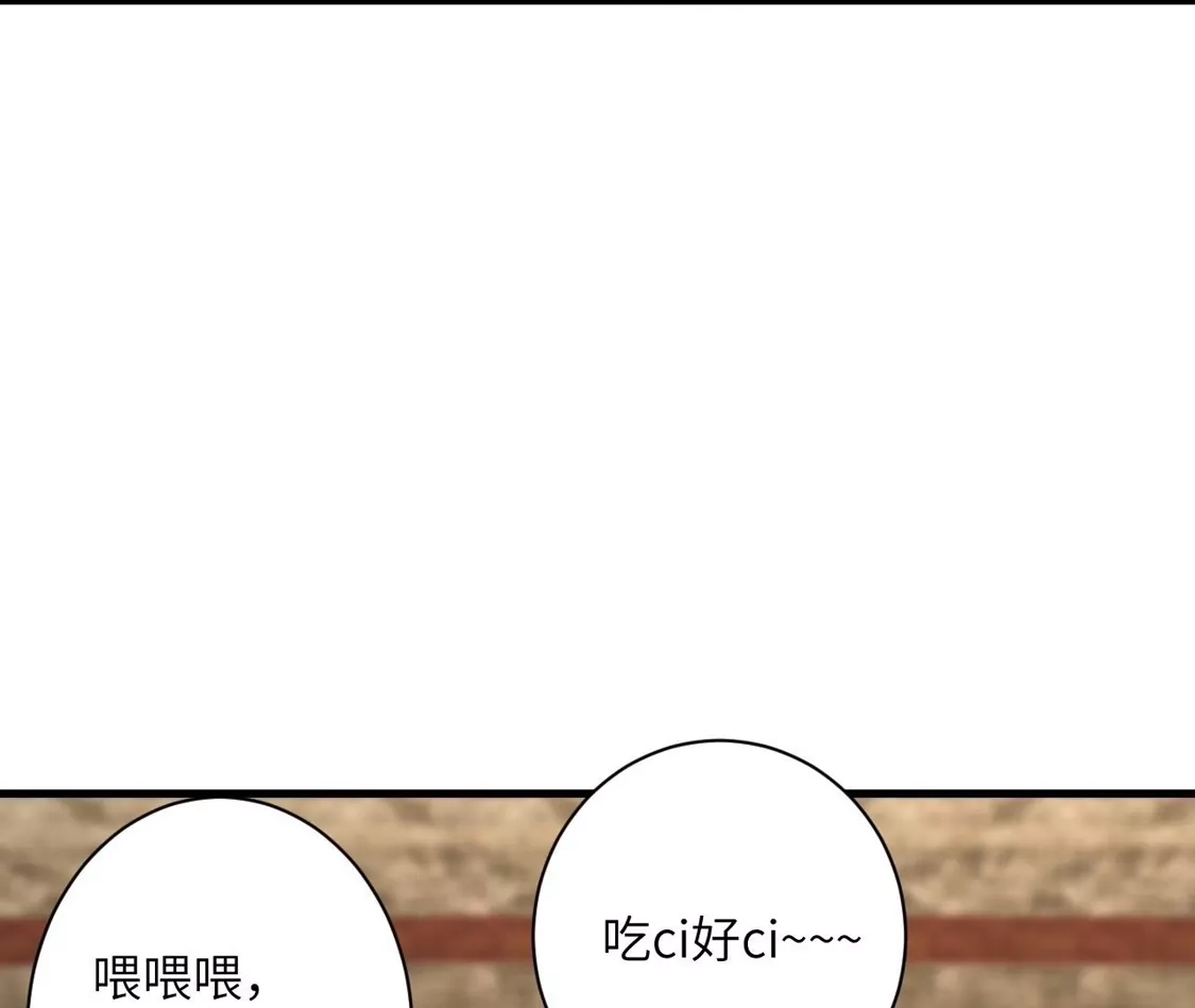 第709页
