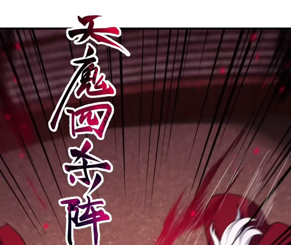 第205页