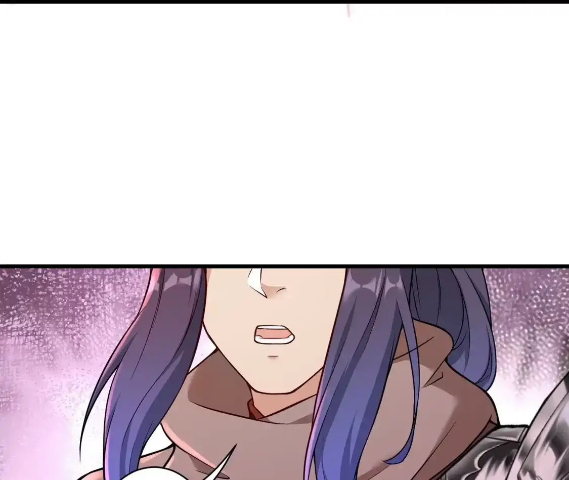 第233页