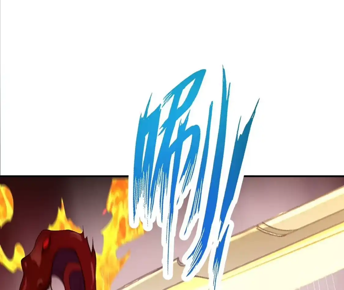 第450页