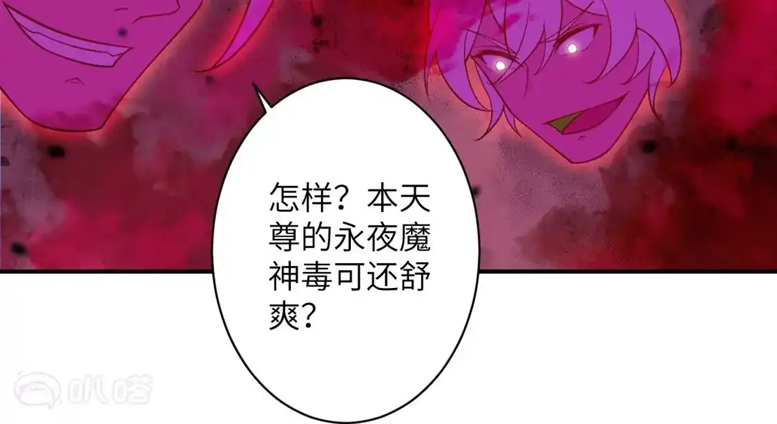 第569页