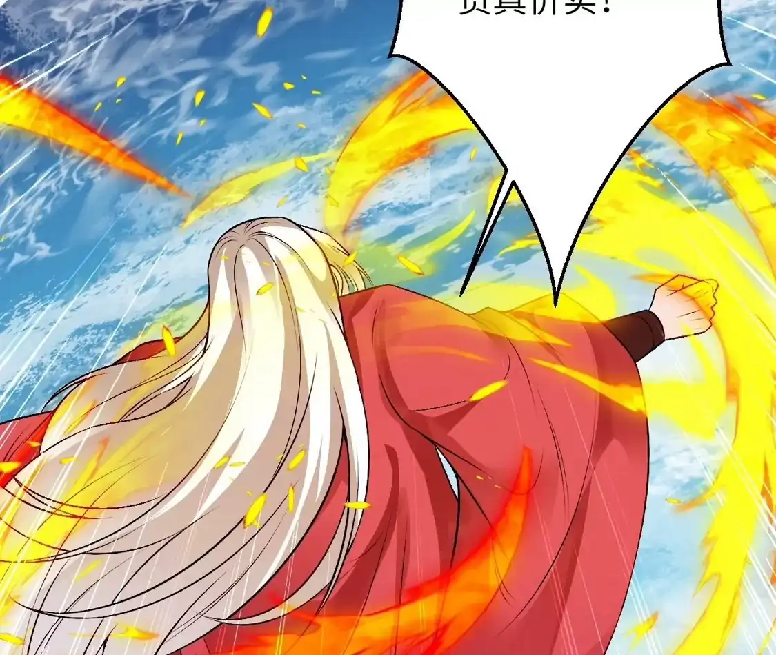 第989页