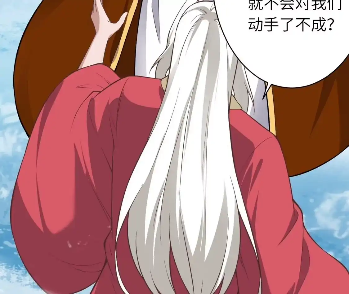 第408页