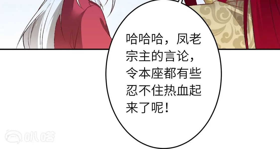 第492页