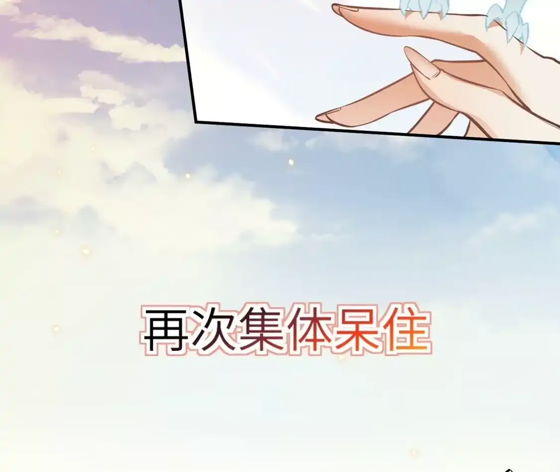 第835页