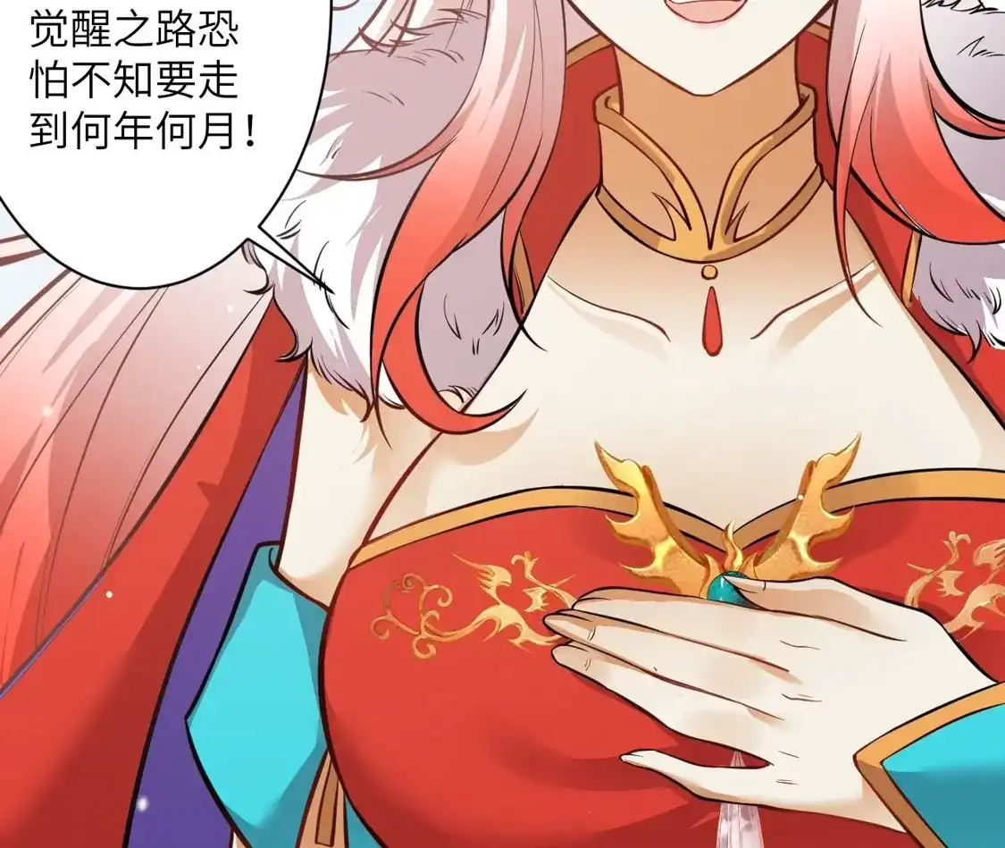 第927页