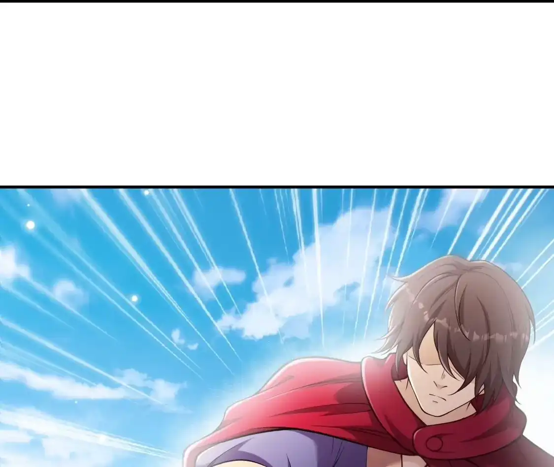 第793页
