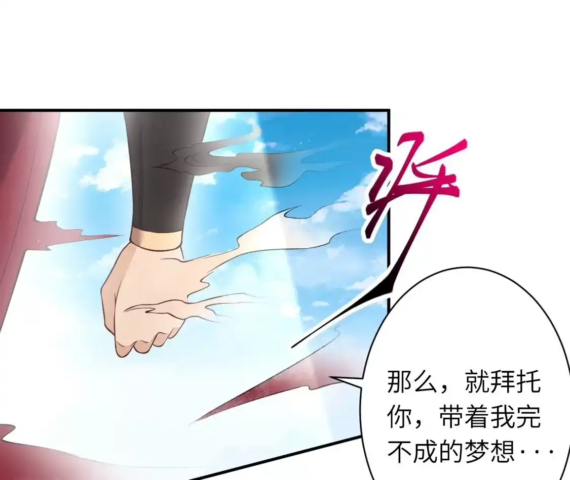 第940页