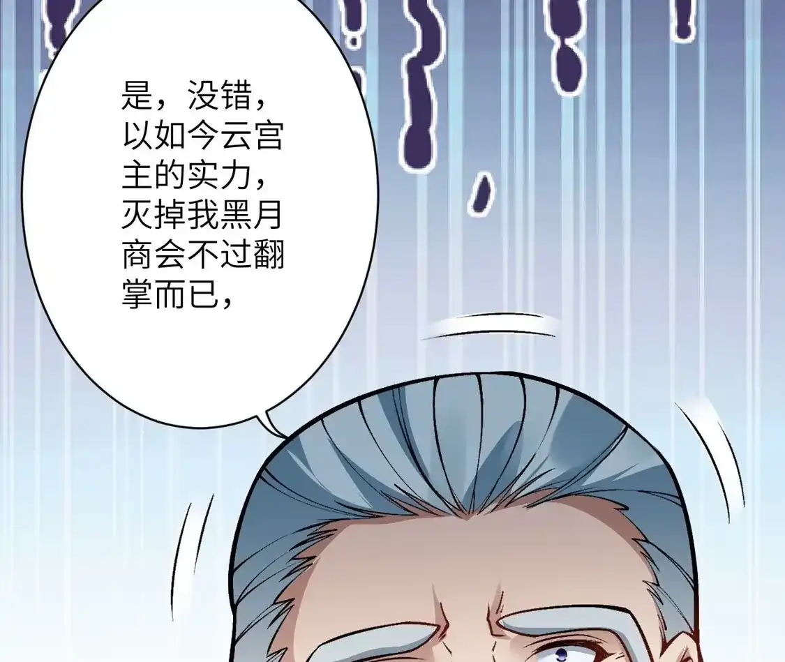 第716页