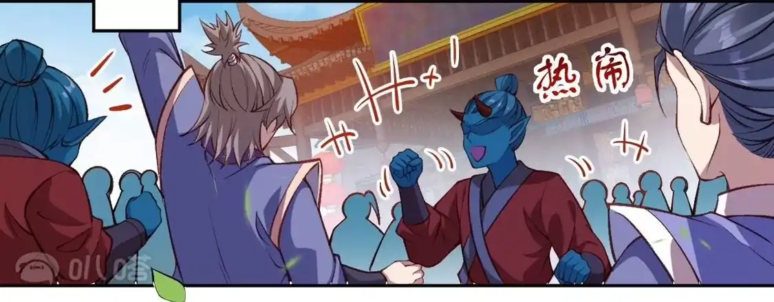 第737页