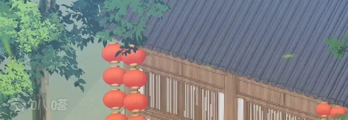 第772页