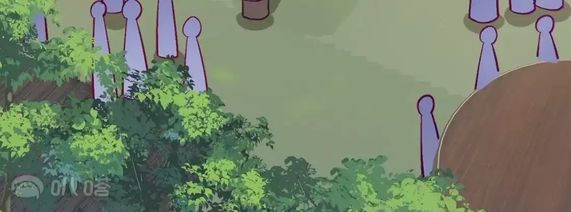 第793页
