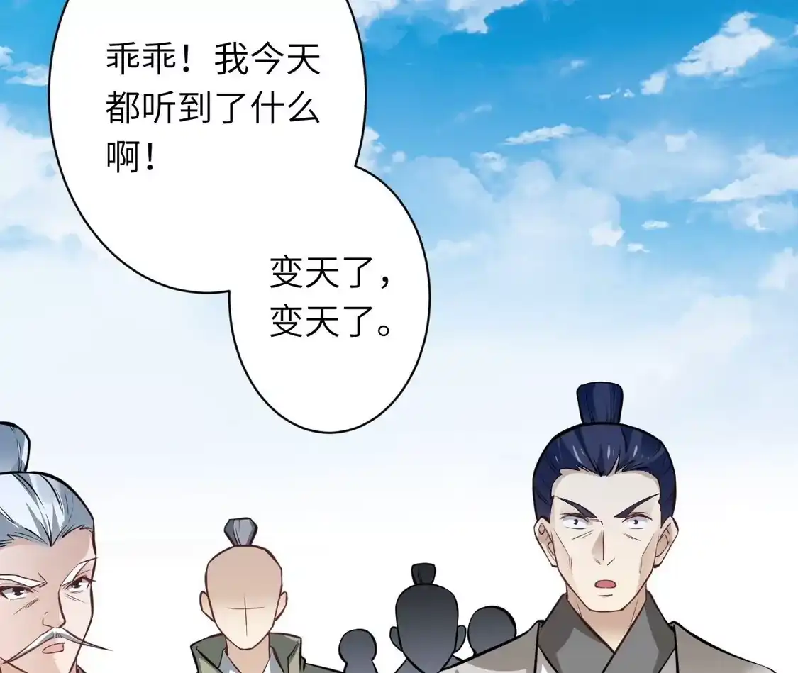 第338页