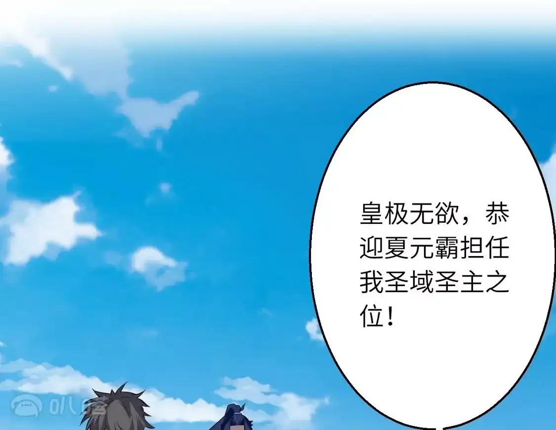 第436页